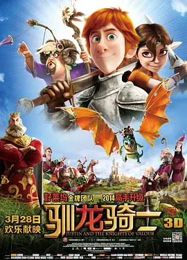 172333f642lnmccjbjljp7.jpg