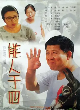114352rbnw15201na8xxjp.jpg