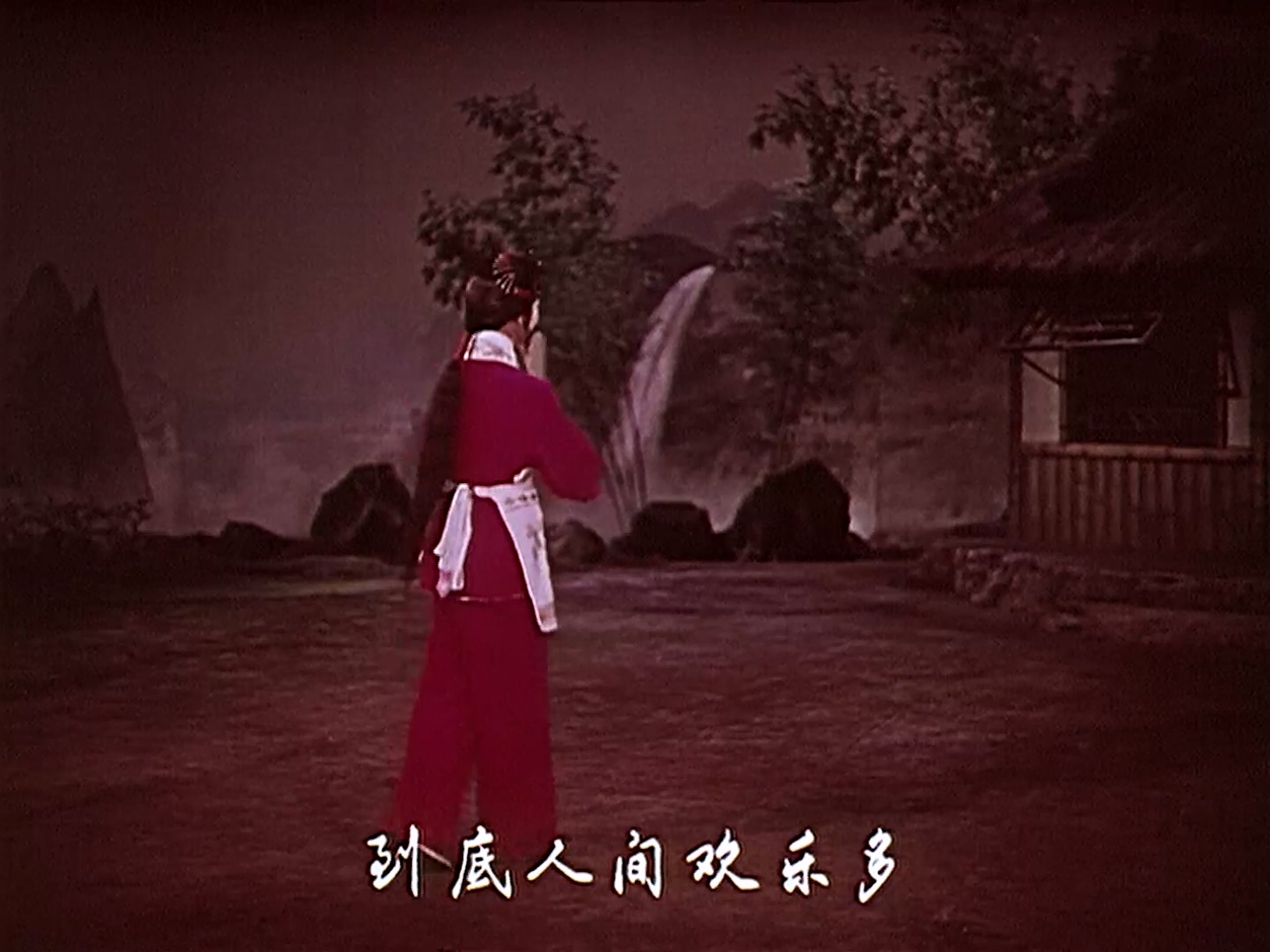 牛郎织女.mkv_20250420_121941.838.jpg