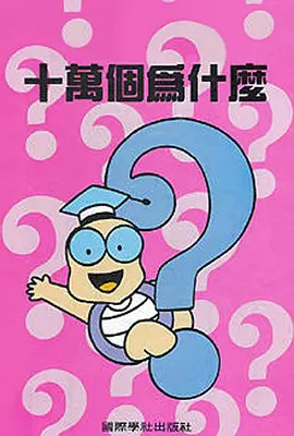 165243j6fzr5hkhumf5nxm.jpg