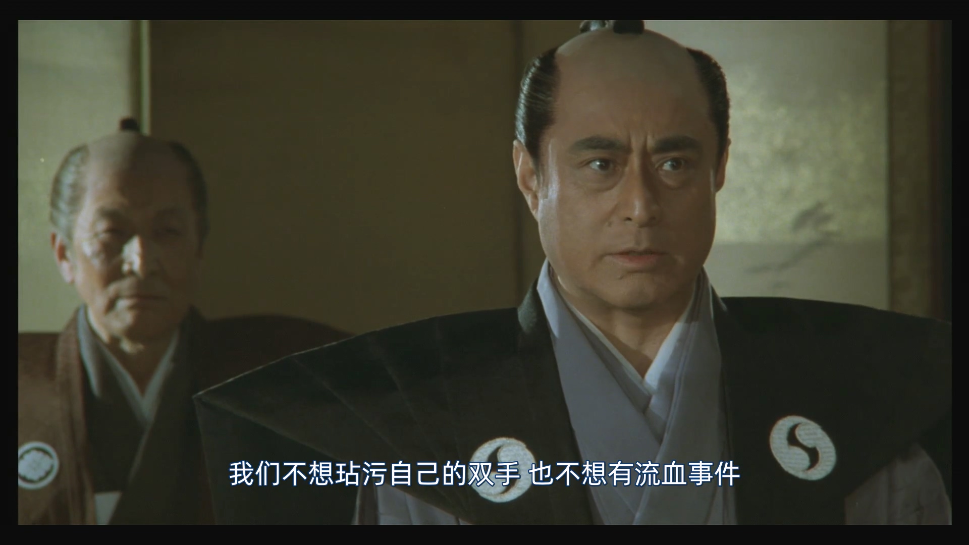 忠臣藏外传之四谷怪谈.1994.BD1080P.AAC.H264.CHS.BT世界网.[www.btsj6.com].mp4_2025.jpg