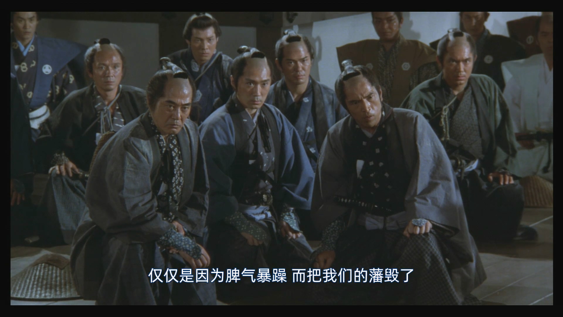 忠臣藏外传之四谷怪谈.1994.BD1080P.AAC.H264.CHS.BT世界网.[www.btsj6.com].mp4_2025.jpg