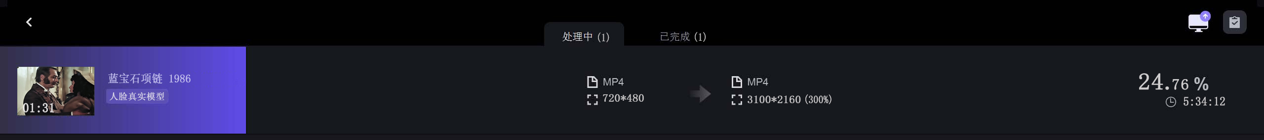 工程图模板.jpg