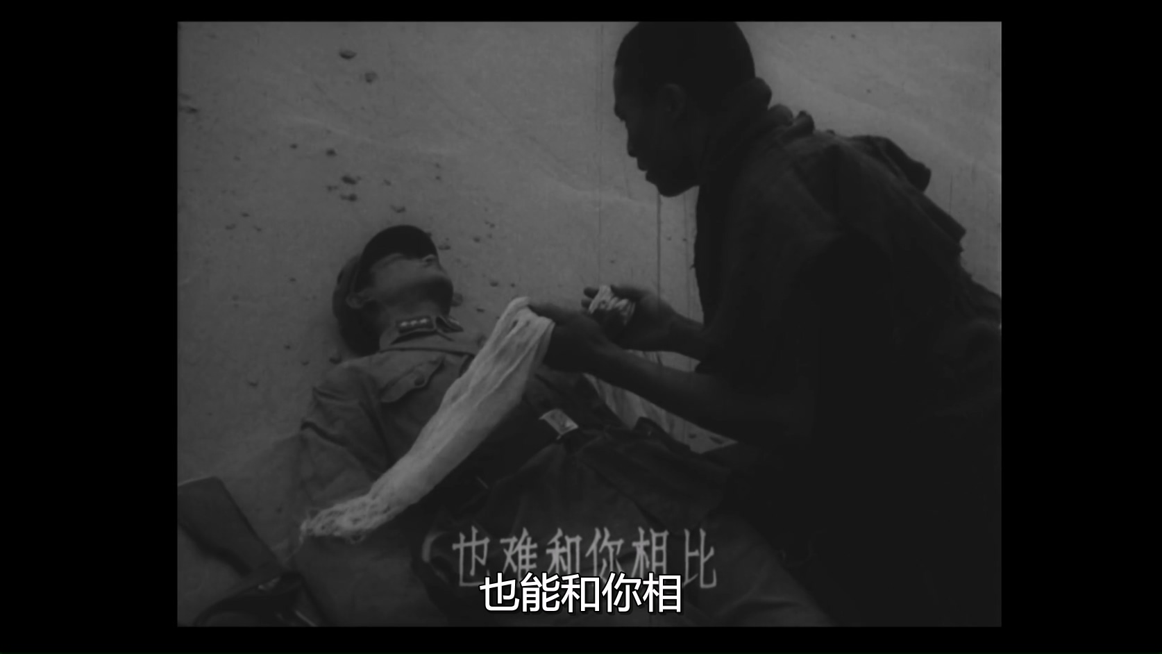 农奴.mkv_20250421_104619.253.jpg