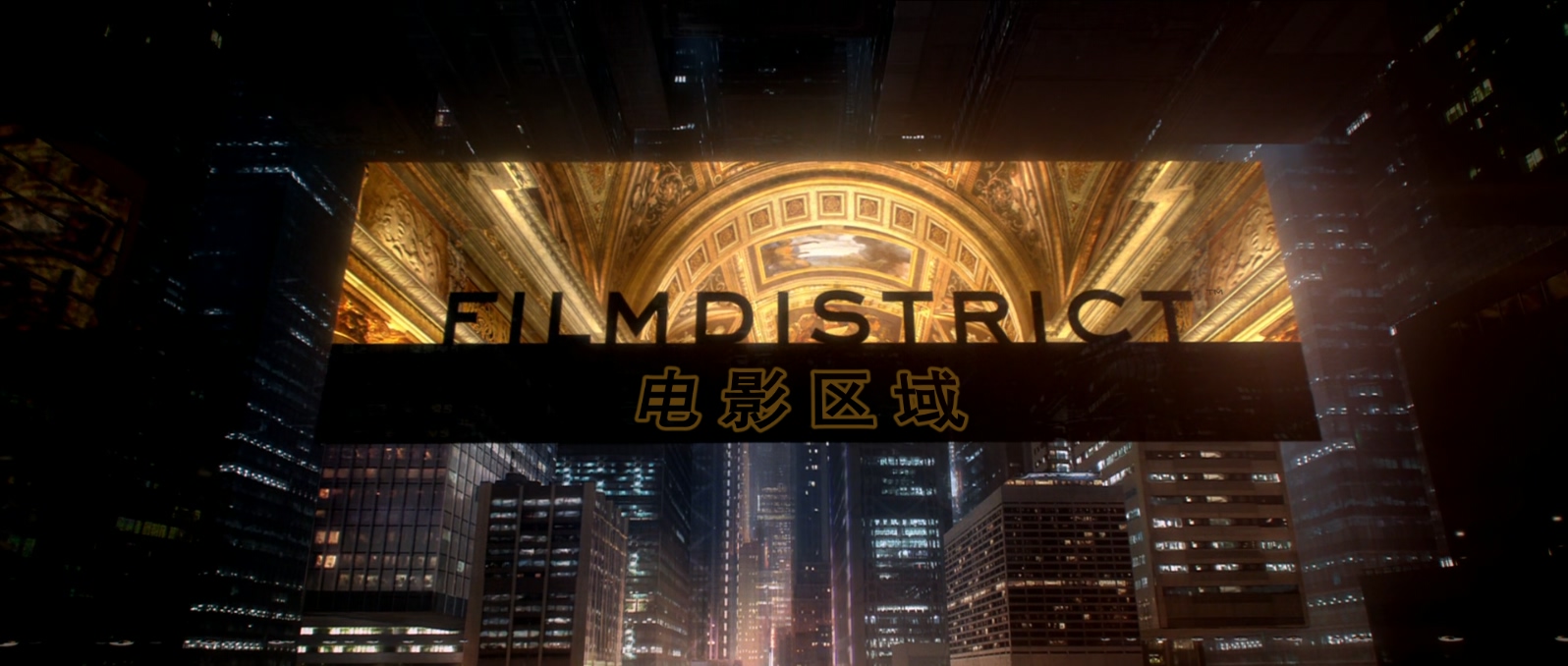 环形使者.Looper.2012.1080p.10bit.BluRay.2audio.x265.HEVC-MZABI特效字幕.mkv_20250.jpg