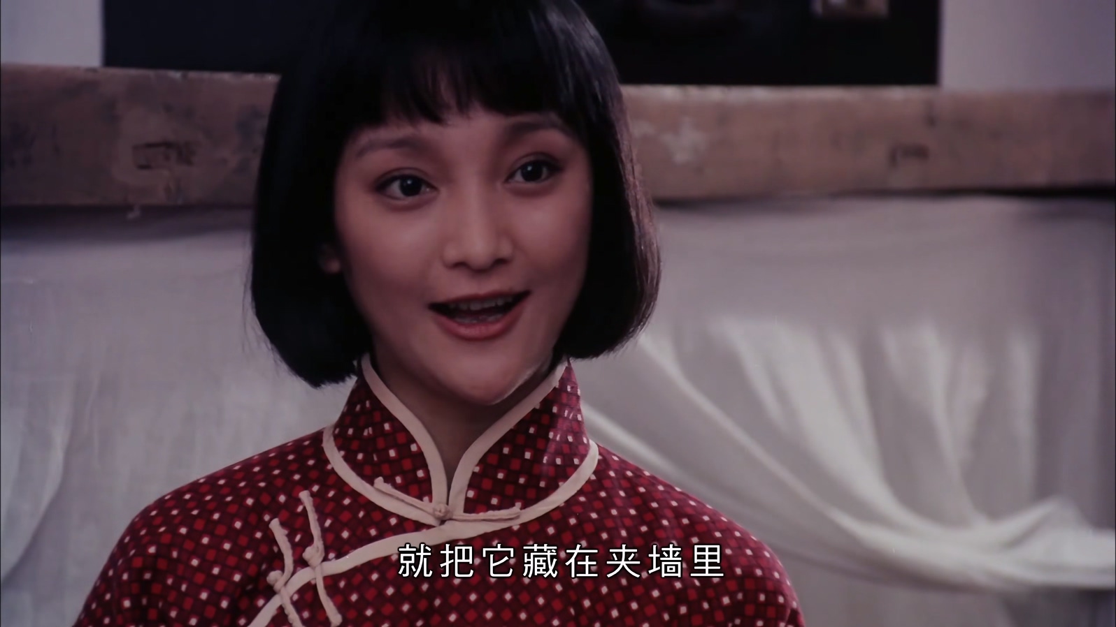 女儿红.mkv_20250422_125428.971.jpg