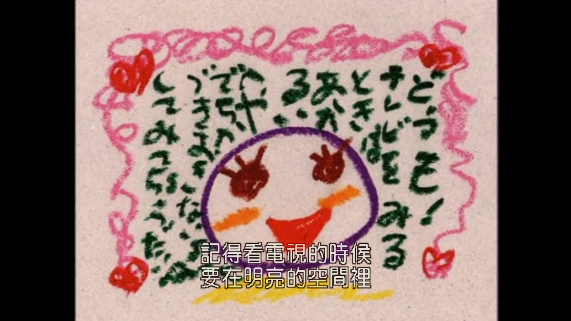 微信图片_20250422182836_看图王.jpg