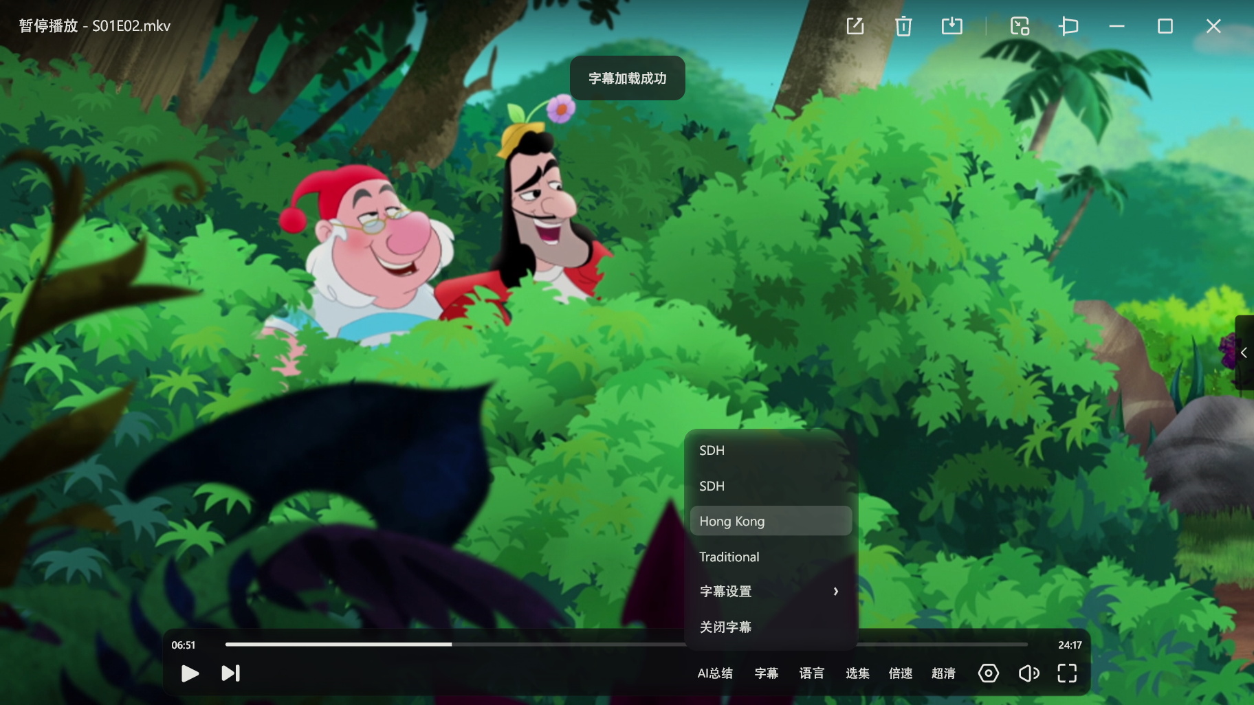 微信图片_20250422183104_看图王.jpg
