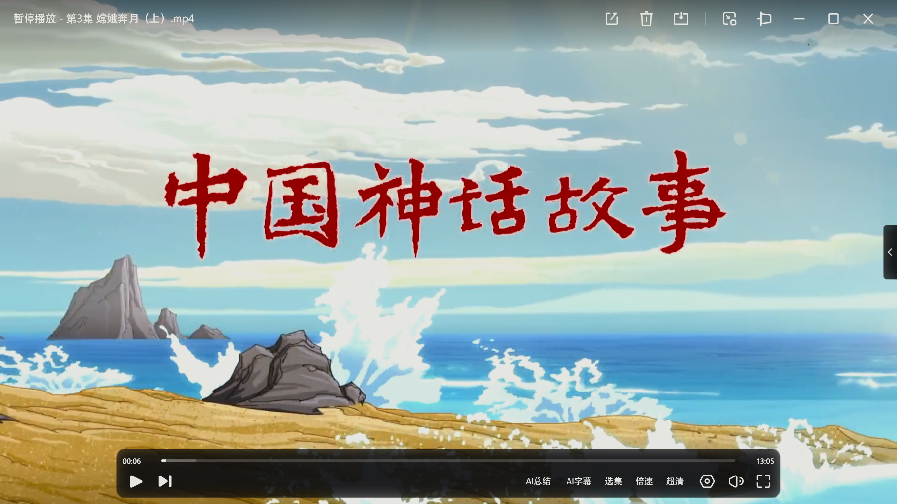 微信图片_20250422184923_看图王.jpg