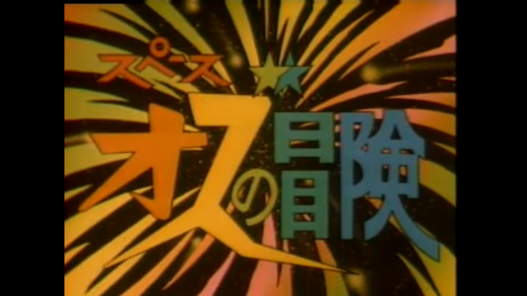 微信图片_20250422185322_看图王.jpg