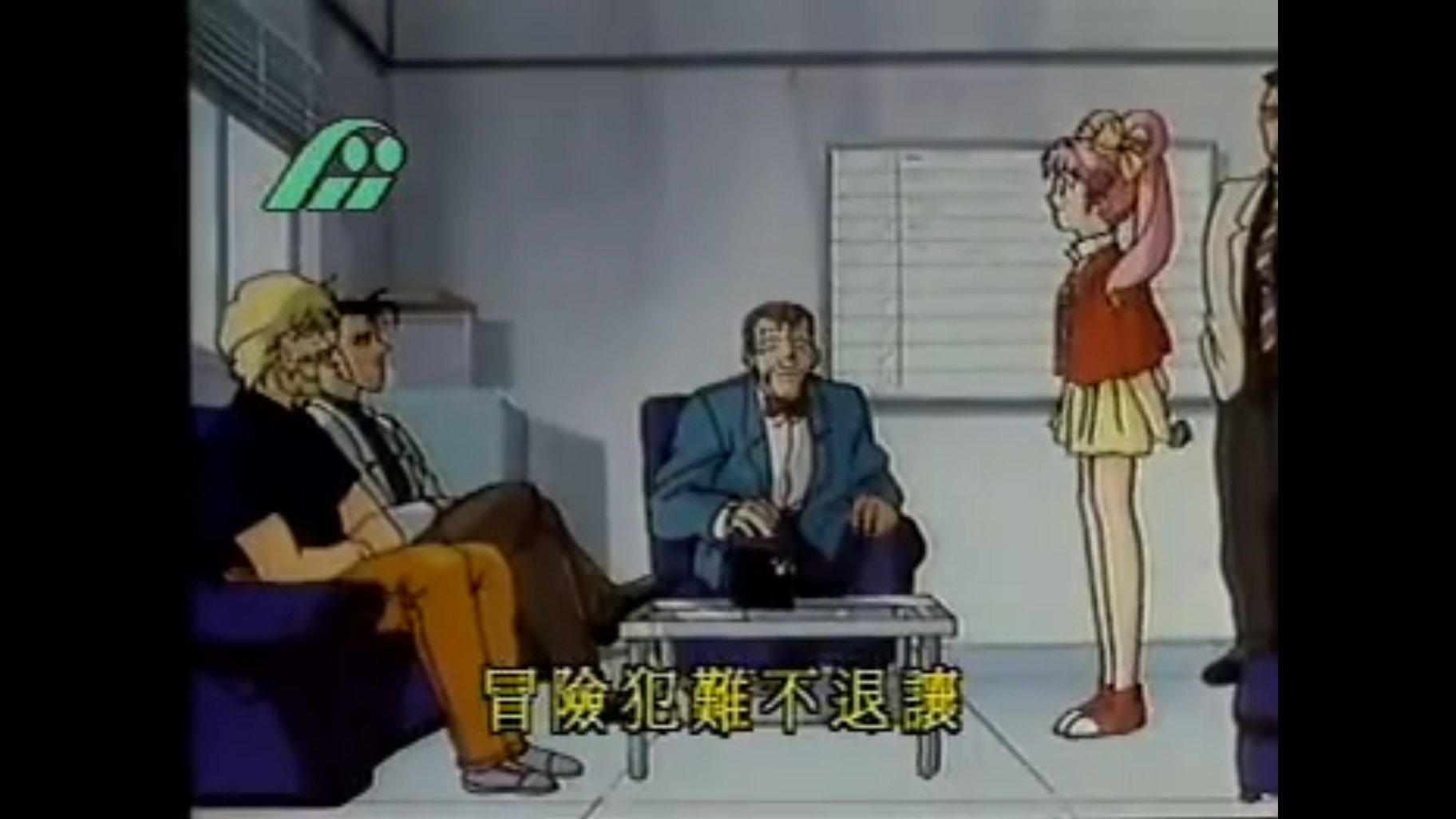 微信图片_20250422185757_看图王.jpg
