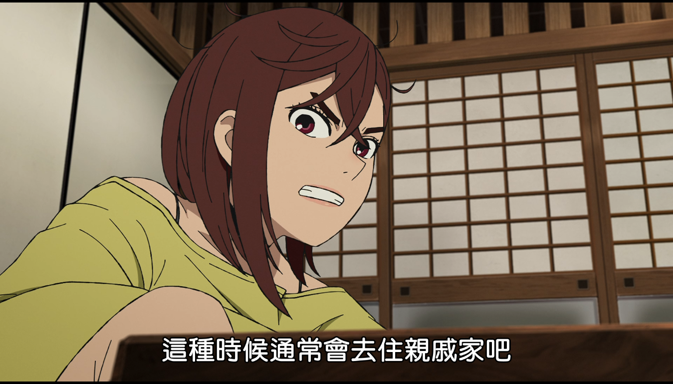 1745339352359.png