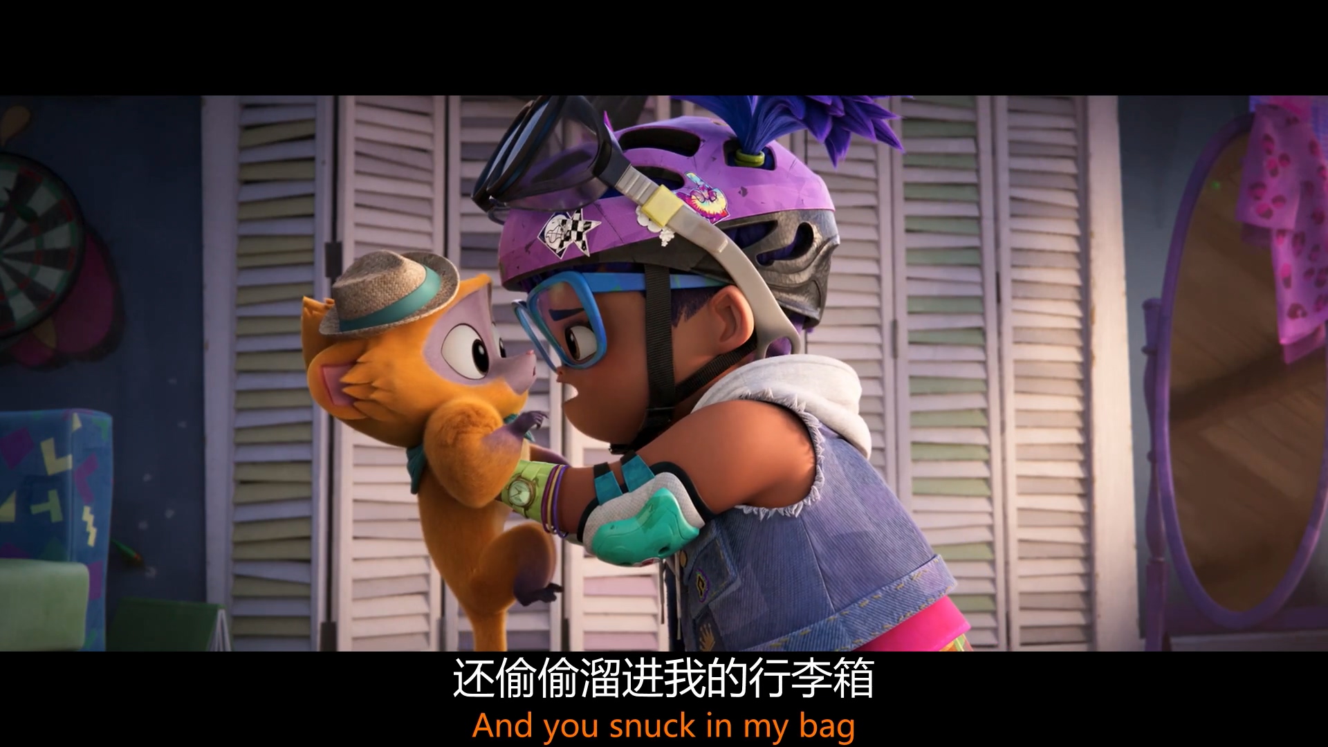 蜜熊的音乐奇旅.1080p.国英双语.BD中英双字[66影视www.66Ys.Co].mp4_20250423_080717.881.jpg
