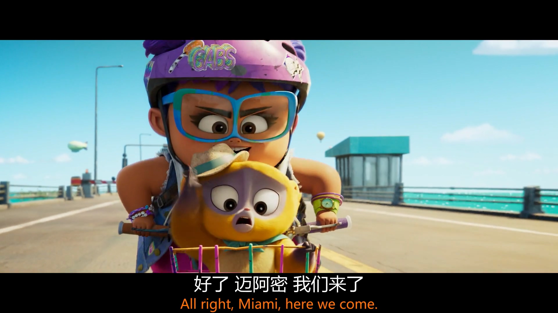 蜜熊的音乐奇旅.1080p.国英双语.BD中英双字[66影视www.66Ys.Co].mp4_20250423_080734.005.jpg