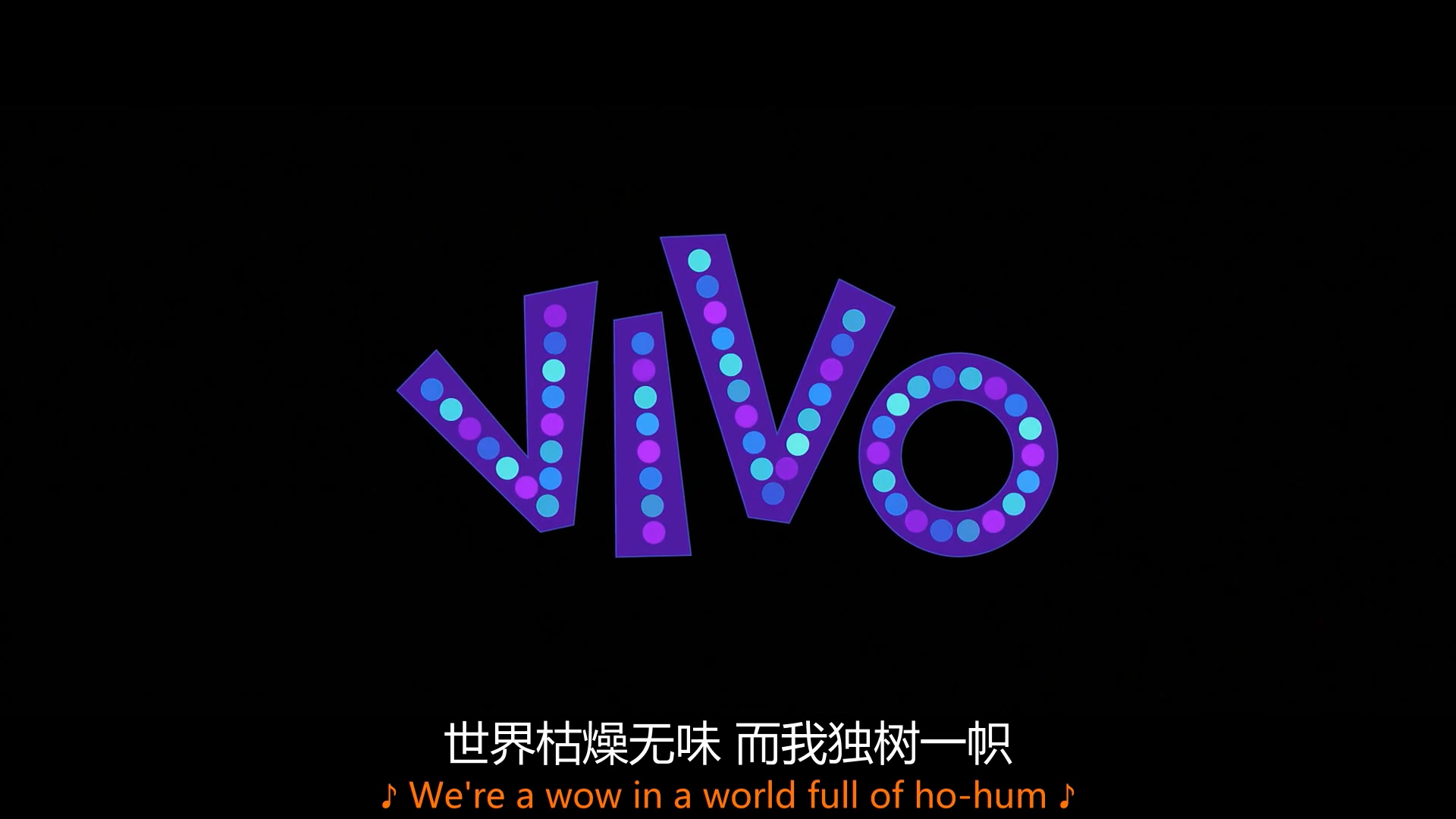 蜜熊的音乐奇旅.1080p.国英双语.BD中英双字[66影视www.66Ys.Co].mp4_20250423_080902.044.jpg