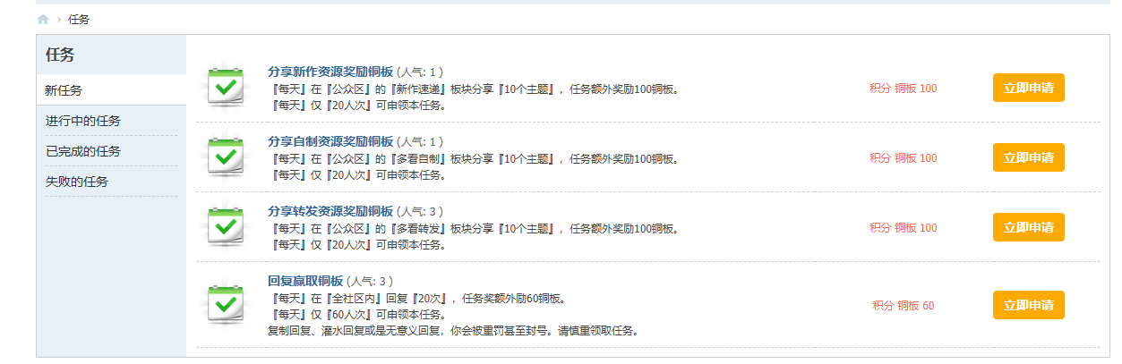 微信图片_20250423090132.png