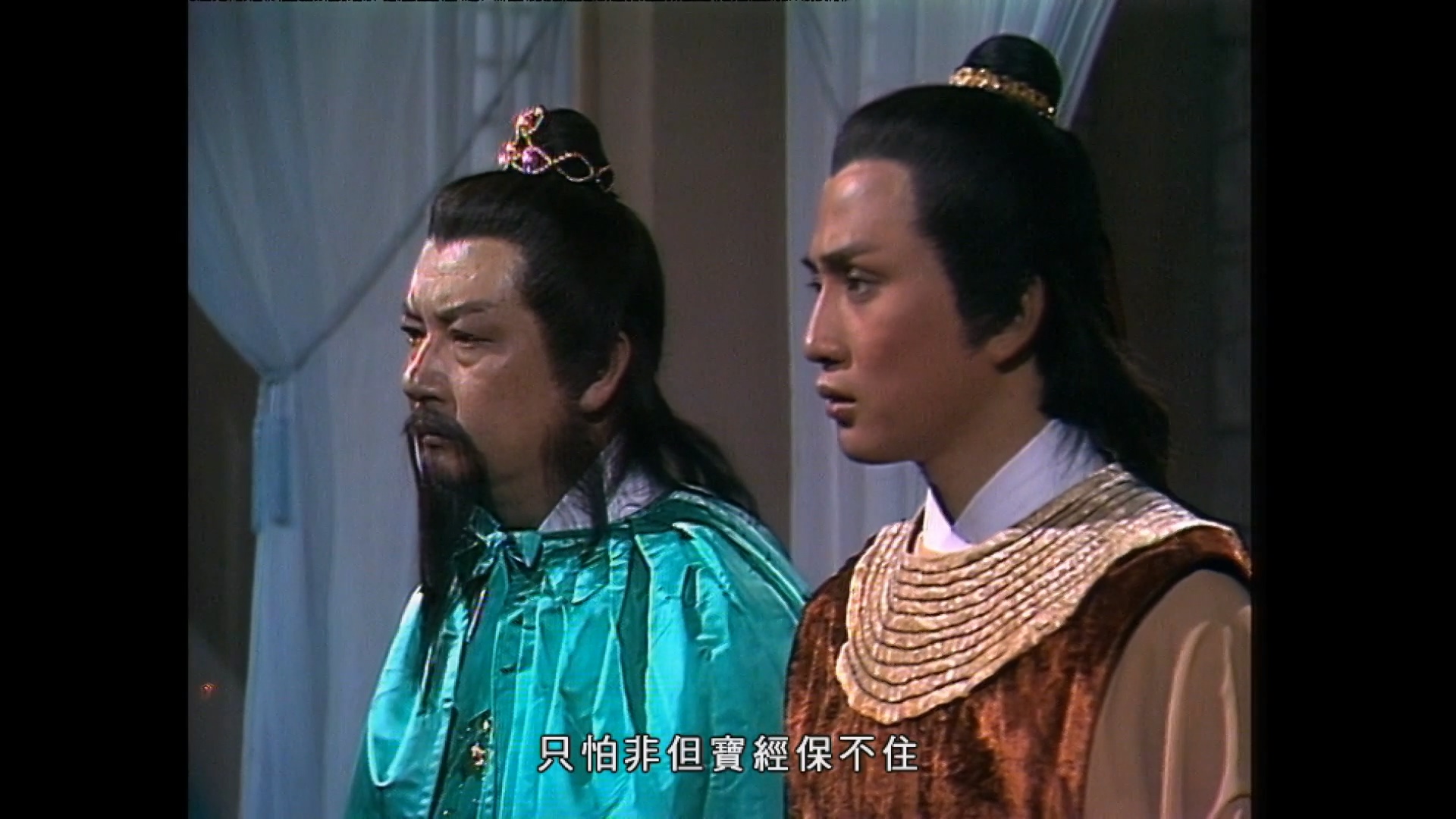 六脉神剑10.mkv_20250421_163556.496.jpg