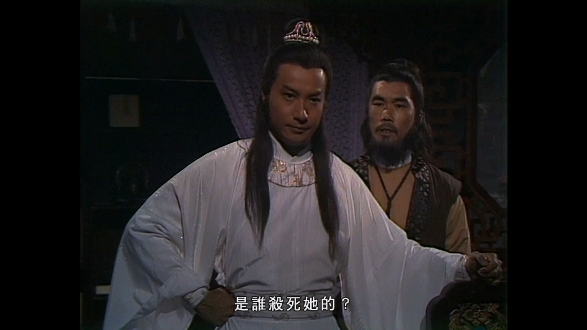 虚竹传奇第5.mkv_20250423_141938.886.jpg