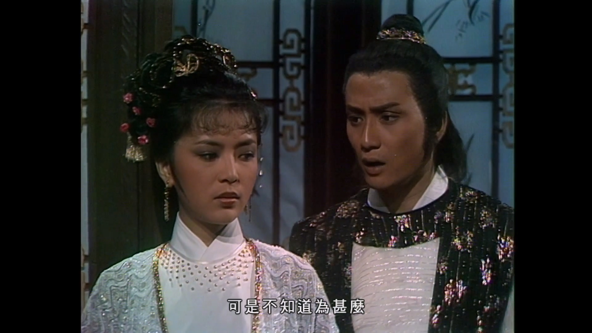 虚竹传奇第5.mkv_20250423_142114.241.jpg