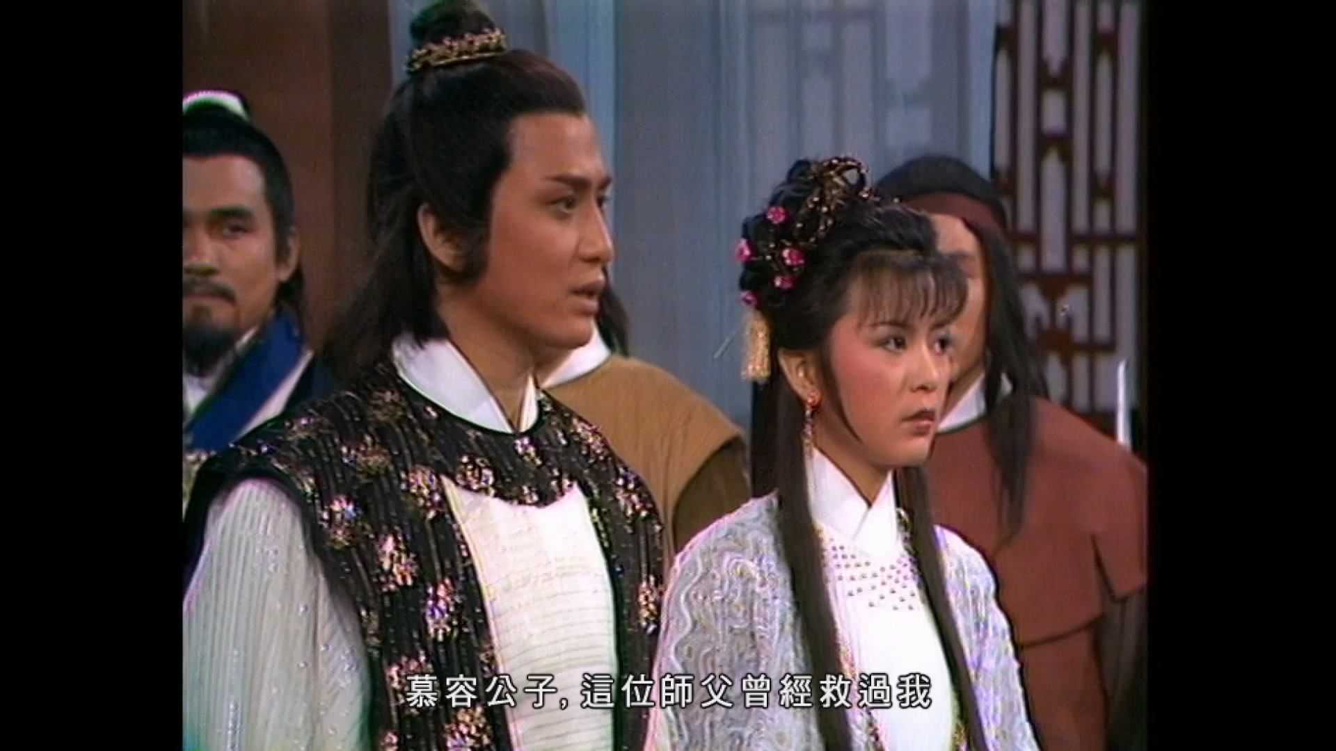 虚竹传奇第5.mkv_20250423_142328.873.jpg