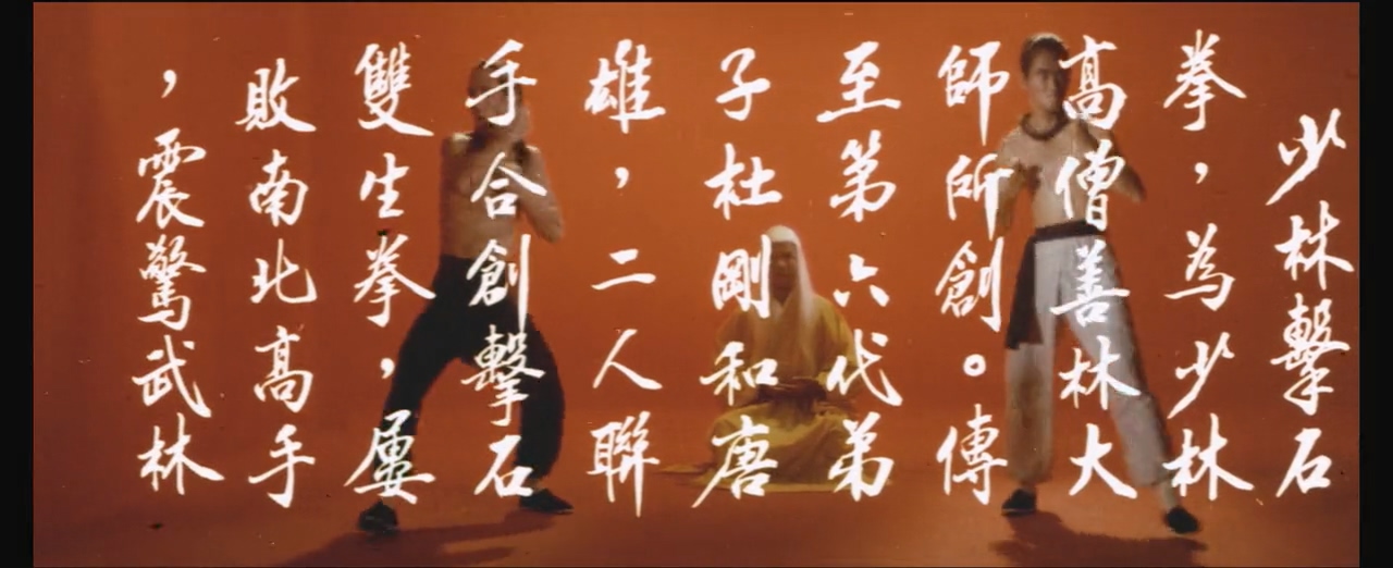 杂家高手.mp4_20250423_202040.189.jpg