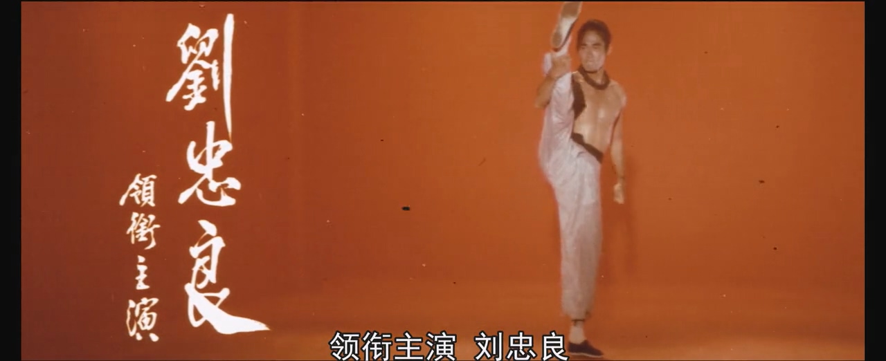 杂家高手.mp4_20250423_202122.754.jpg
