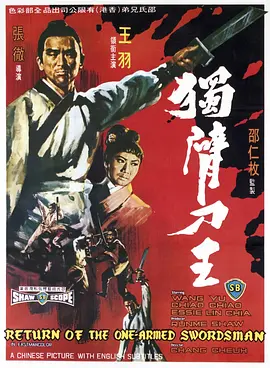 082805yppsp1hajwjqpmmp.jpg