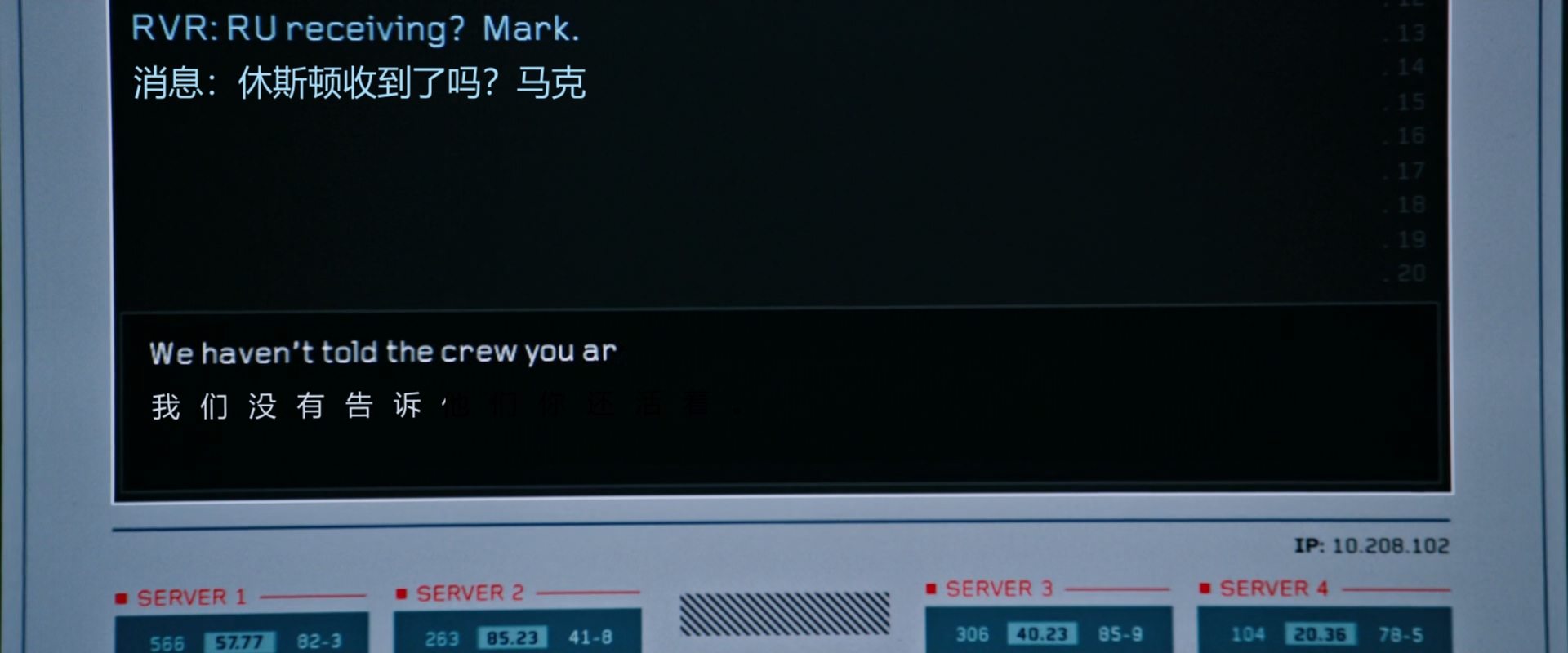 火星救援.加长版.The.Martian.EXTENDED.2015.1080p.x265.2audio特效字幕.mkv_20250424.jpg