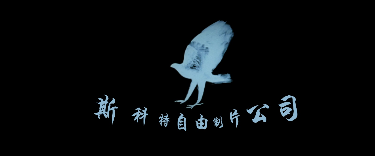 火星救援.加长版.The.Martian.EXTENDED.2015.1080p.x265.2audio特效字幕.mkv_20250424.jpg