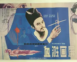210629wbh11x50fstugqux.jpg