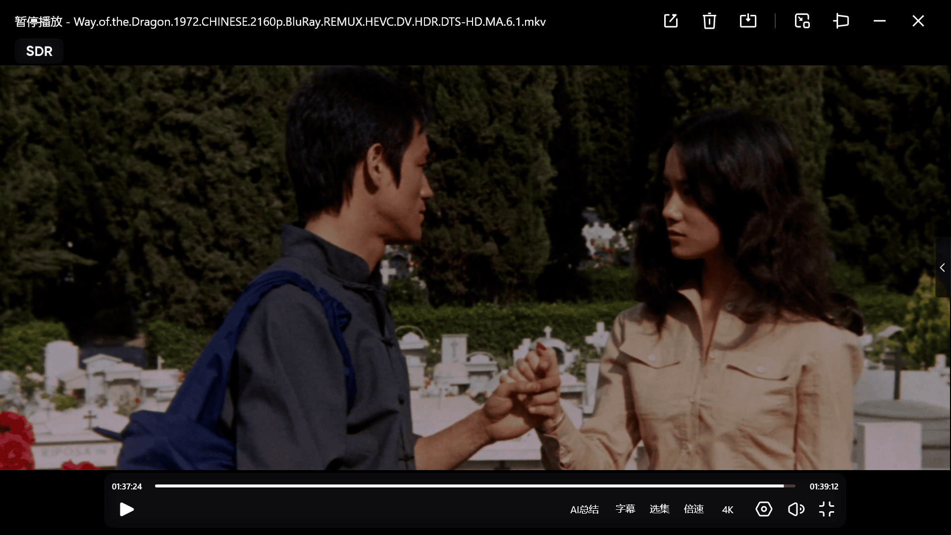 Snipaste_2025-04-24_21-10-32.png