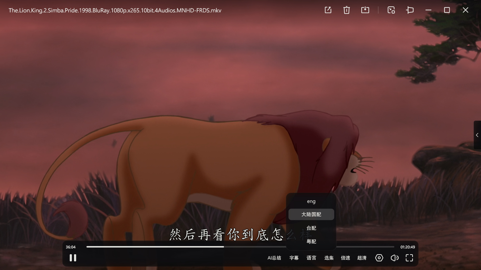 微信图片_20250424221130_看图王.jpg