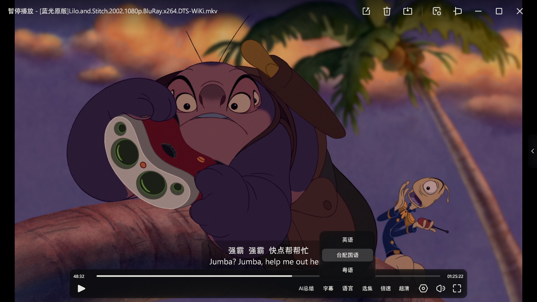 微信图片_20250424223934_看图王.jpg