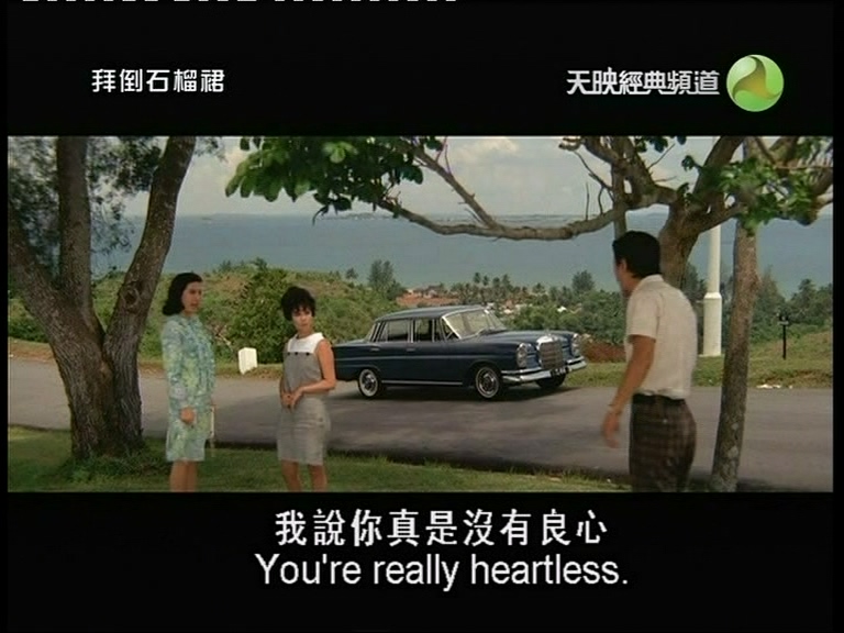 [DVD5][邵氏][动作][1969][十二金钱镖][国语中英字][ISO4.35G]_20250425_001435.623.jpg