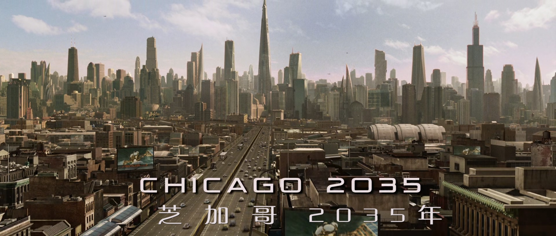 机械公敌.I.Robot.2004.Bluray.1080p.BluRay.x265.10bit.2audio特效字幕.mkv_20250425.jpg