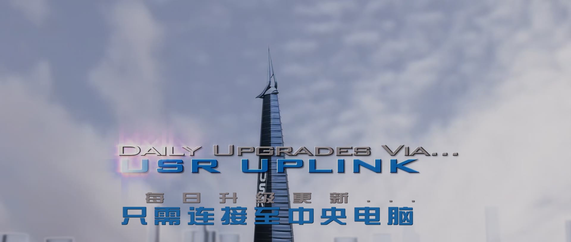 机械公敌.I.Robot.2004.Bluray.1080p.BluRay.x265.10bit.2audio特效字幕.mkv_20250425.jpg