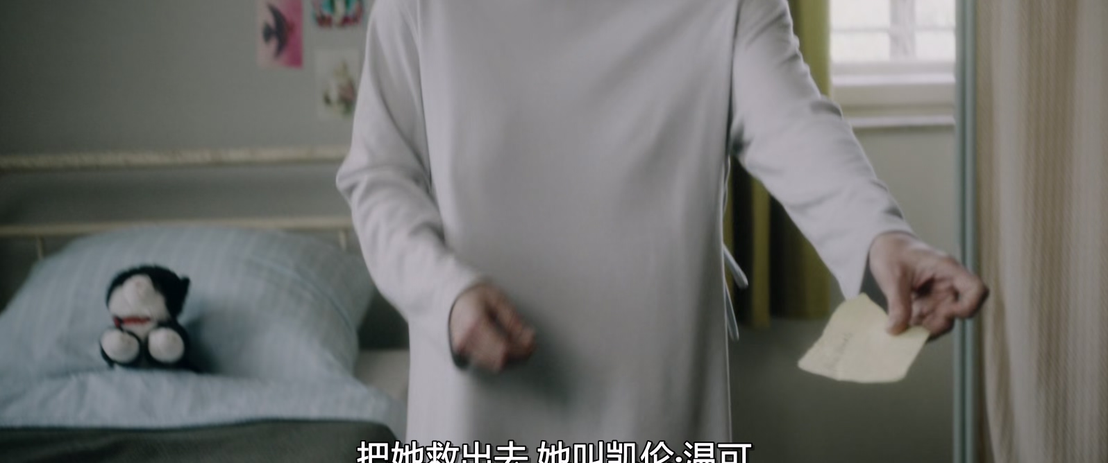55步.55.Steps.2017.1080p.BluRay.x265.2audio-RARBG.mkv_20250426_114346.916.jpg