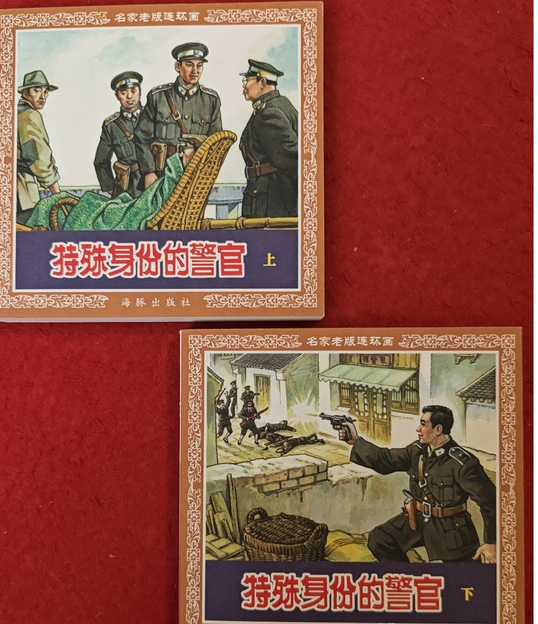 51784446.jpg
