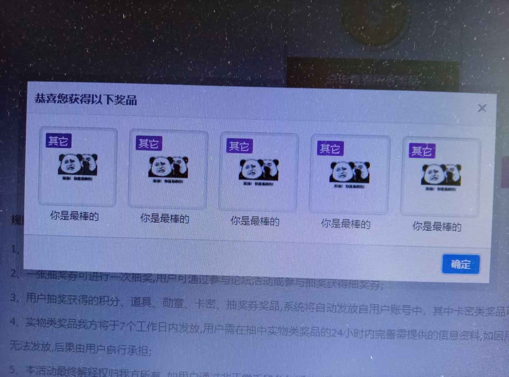 微信图片_20250426134700.jpg