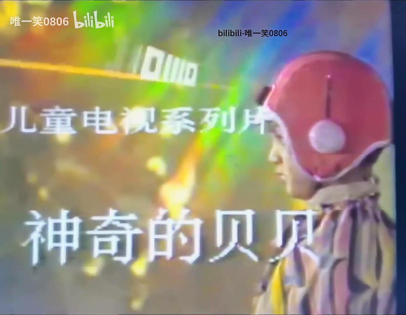 暴风截图20254265006961.jpg