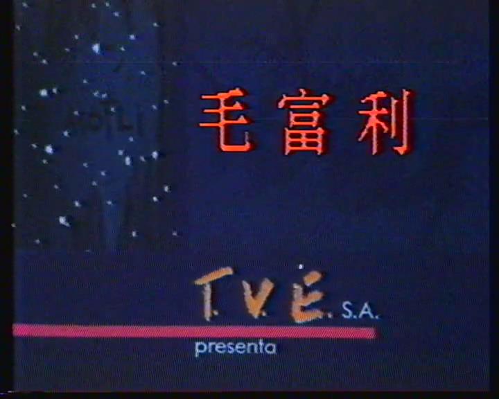 暴风截图20254265487147.jpg