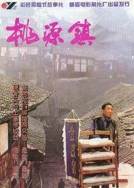 002352s6vk667w3esfllfm.jpg