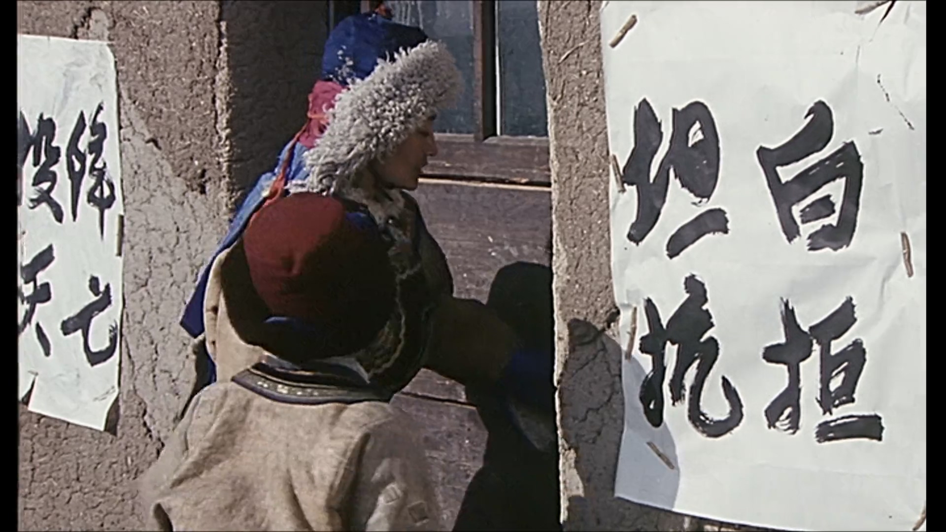义重情深.mp4_20250427_111126.599.jpg