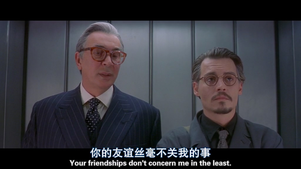 第九道门BD中英双字1024高清.mkv_20250426_235831.134.jpg
