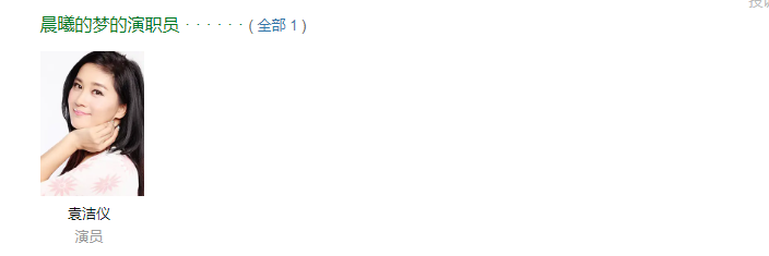 QQ图片20250427161927.png