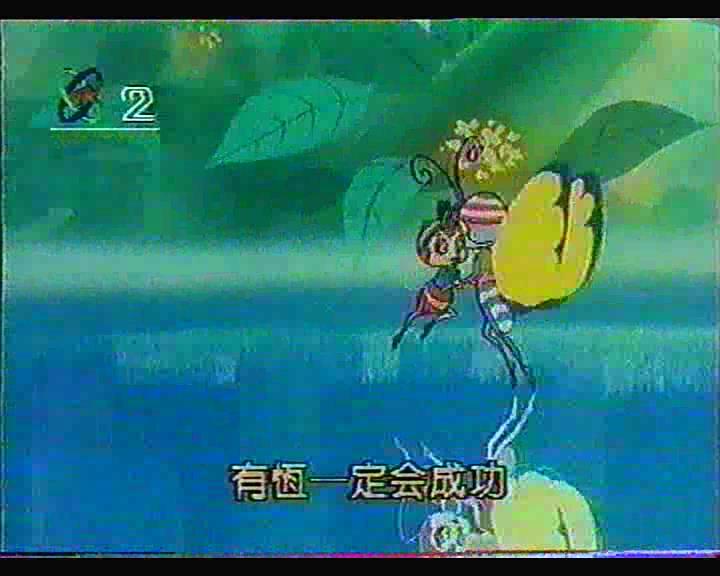 暴风截图20254273480475.jpg