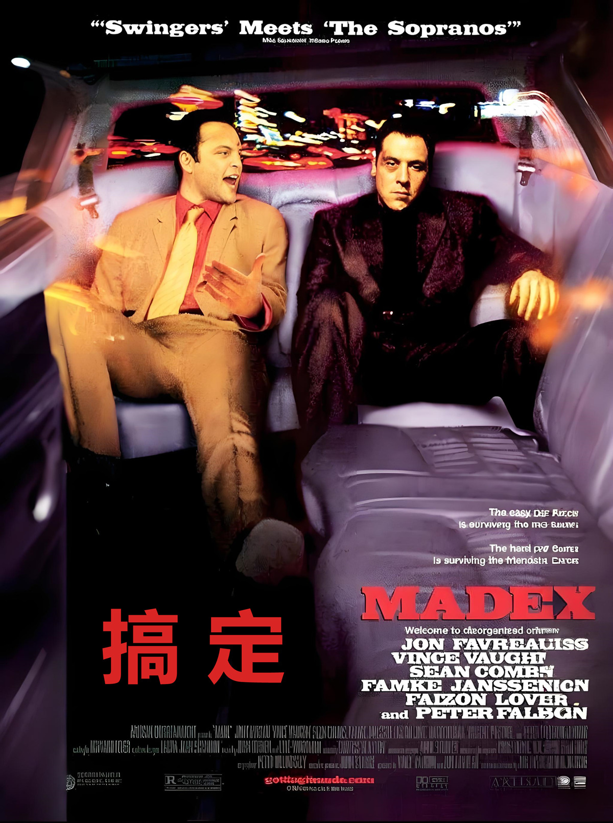 ae947388bf673fadd951acb212b56684_副本.jpg