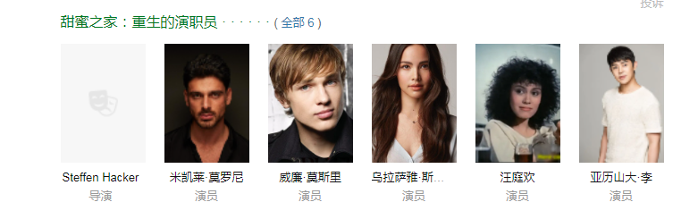 QQ图片20250427165421.png