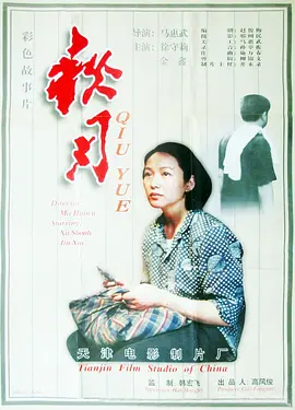 102227ofiaqiqyqay4iysq.jpg