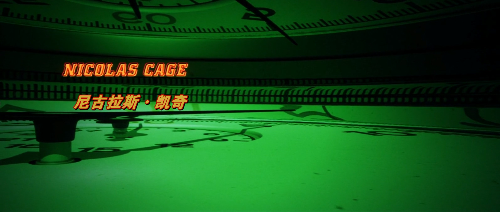 极速60秒Gone.in.60.Seconds.2000.1080p.BluRay.H264.2audio特效字幕-RARBG.mkv_20250.jpg